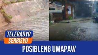 La Mesa Dam nears spilling level due to ‘Kristine’ PAGASA  Teleradyo Serbisyo 23 October 2024 [upl. by Nutter301]