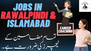 Rawalpindi Teaching Jobs December 03 2023 Rawalpindi Jobs Today Rawalpindi Government Jobs [upl. by Peedsaj]