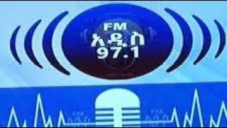 FM 971 [upl. by Aldercy]