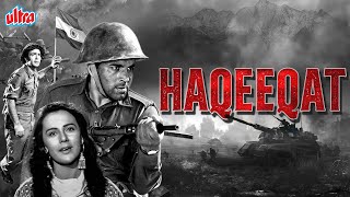 द हीमैन धर्मेंद्र जी की देश भक्ति पर आधारित फिल्म हकीकत  Haqeeqat1964  Dharmendra Action Movie [upl. by Nnylrats]