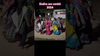 Emdira ore venkati 2024Telugu Folk Song Dance Performance  ytshorts ytviral todaytrendingreels [upl. by Nadnerb731]