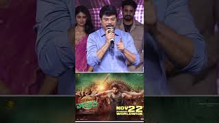 Boyapati Srinu Speech At Devaki Nandana Vasudeva PreRelease Event  boyapatisrinu ytshorts [upl. by Ettedanreb41]