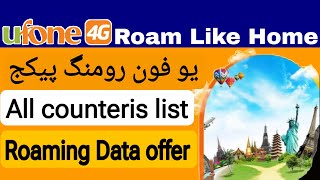 ufone international roaming activation 2024  ufone international package  ufoneroaming [upl. by Ayom]