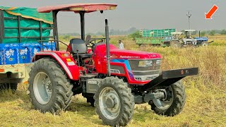 धान की कटाई Mahindra Arjun Novo 605 हल्के में मत लेना इसकी ताकत को New Holland 3630 Kartar Combine [upl. by Milburt]