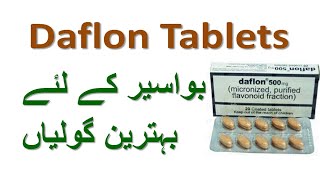 daflon 500 mg tablets for hemorrhoids  daflon tablets uses and side effects in urdu [upl. by Speroni]