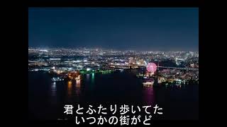 たにやん「追憶」 [upl. by Toll]