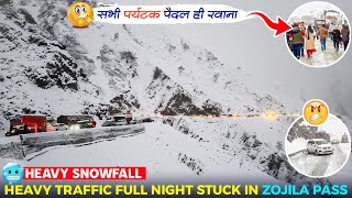 Adventure death accident snowfall heavy stuck zojila paas full night srinagartolehladakhroadtrip [upl. by Ettelracs251]