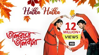 Maa Babar Shopno  মা বাবার স্বপ্ন  Manna  Apu Biswas  Razzak  Kazi Hayat  Bangla Movie [upl. by Maller]