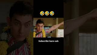 Dabbing short video viralvideo trending dabbing funnydabbing vidio funnydabbing v [upl. by Krenn509]