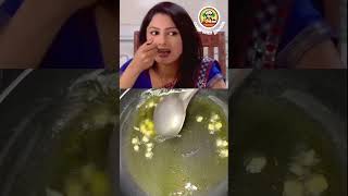 Kokila ne Rashi ki dal me kya ghungroo kyon dala dal recipe shortsfeed cook with gausiashorts [upl. by Besnard259]