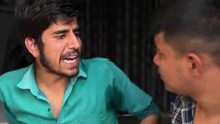 checkhe mat latreen nikal jay gi अबे चीखे मत लैट्रीन निकल जय गईshortviralfunnytrending youtube [upl. by Nahguav]