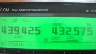 Icom IC2820 Review DStar DV [upl. by Ydospahr]