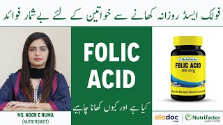 Folic Acid Benefits  Nutrifactor Folic Acid Tablet Ke Fayde  Folic Acid For Pregnancy Women Health [upl. by Uel]