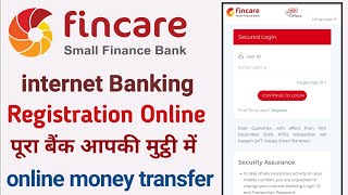 fincare small finance bank net banking login  fincare bank net banking registration kaise kare [upl. by Can]