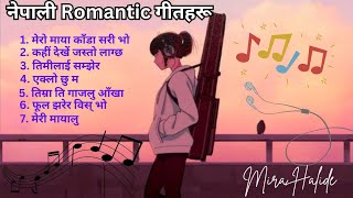 Nepali Romantic geet  nepali song nepali love song new nepali song [upl. by Josephine527]