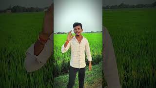 Yadav jii ke jaan lagelu reel please subscribe me🙏 bhojpuri song love banji [upl. by Aenaj]