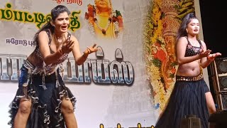 Gana Boys Kavalaya Song  Tamil Adalpadal  Rashmi Sharviya Pallavi Banu Dance 2024 [upl. by Alleris846]