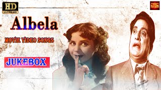 Albela  Movie Songs l Filmi Song HD Video Songs Jukebox [upl. by Floeter]