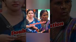 Hari Teja and GangavvaDouble EliminationBiggboss Season 8 Week 10 biggboss latestupdateshorts [upl. by Methuselah]