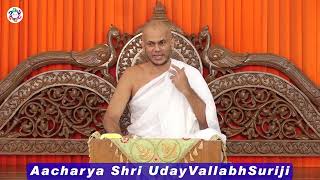 Control your Words and Thoughts by Aacharya Shri Udayvallabhsuriji [upl. by Aitat]