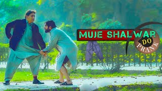 Mujhe Shalwar Do PrankVelle Loog Khan Ali [upl. by Bedad]