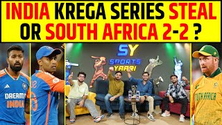 🔴INDIA vs SA SURYAKUMAR YADAV amp COMPANY KAREGI SERIES STEAL YA SA KAREGA 22 [upl. by Gabriela151]