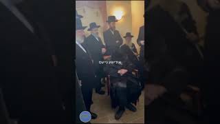 Chernobil Rebbe Davening At The Tziyun Of The Shach  Iyar 5785 [upl. by Akilam]