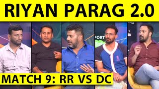 🔴RR VS DC RAJASTHAN का TOP ORDER हुआ FAIL RIYAN PARAG ने दिखाया SUPER SHOW बनाए 45 पर 84 [upl. by Airdnax304]