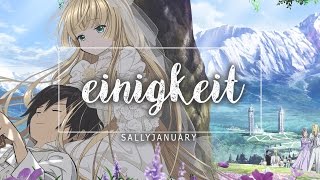 「CCB」 Einigkeit • Gosick [upl. by Kamat]