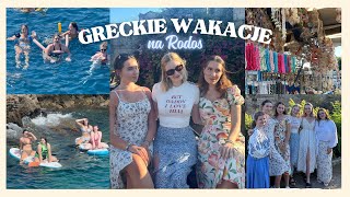 WIELKIE GRECKIE WAKACJE🇬🇷✨🌺 [upl. by Simonsen]