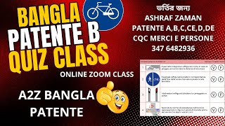 Bangla patente A2Z SCHEDA ESAME 2024 PATENTE B a2z Bangla patente ASHRAF ZAMAN [upl. by Illah]