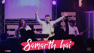 Samarth Hai Cover  Highest Praise Music [upl. by Suzi]