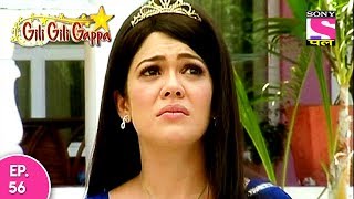 Gili Gili Gappa  गिली गिली गप्पा  Episode 56  11th June 2017 [upl. by Yaned]