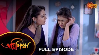 Agnishikha  Full Episode  20 Oct 2021  Sun Bangla TV Serial  Bengali Serial [upl. by Dyanna]