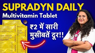 Supradyn Daily Multivitamin Tablets Review by Doctor  Fayde Side Effects Uses Kya Hai Kaise Le [upl. by Esemaj784]