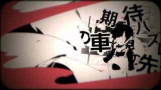 Kagerou Project  Fanmade Trailer [upl. by Edas]