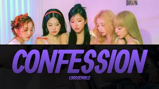 Loossemble 루셈블  Confessions Lyrics Video  KPOPWorld Music [upl. by Idolah]