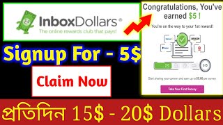 inboxdollars earn money  inboxdollars Review 2024  Free 5 Tutorial in bangla [upl. by Haroved]