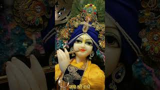 jai jai radha raman hari bol devi chitralekha bhajanbeautifull Krishna bhajan jai shree radhey [upl. by Riehl]