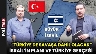 TÜRKİYE DE SAVAŞA DAHİL OLACAK İSRAİLFİLİSTİN GERÇEKLERİ  İsmail Ernur Yılmazdan Şok Açıklamalar [upl. by Ennovart]