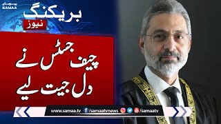 Breaking News Chief justice Qazi Faiz Isa Ney Dil Jeet Liye  Samaa TV [upl. by Leihcim472]