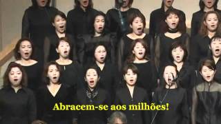 Beethoven 9ª Sinfonia  Parte 3 Tradução e legendas em português [upl. by Emmey]