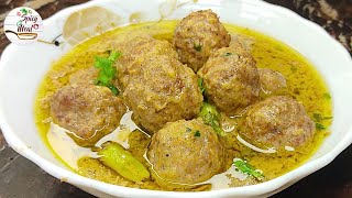 Afghani Malai Kofta Gravy Recipe  Authentic Afghan Cuisine  Creamy Kofta Curry  The Spicy Meal [upl. by Bette661]