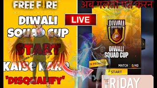 FREE FIRE MAX ME LIVE TEAM BANATE HAI AAP MUJKO REQUEST BHEJO OR ME AAPKI REQUEST LUNGA FOR PLAY [upl. by Esten]