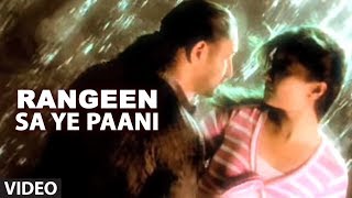 Arvinder Singh Rangeen Sa Ye Paani  Full Video Song ᴴᴰ  Rangeen Paani Album [upl. by Malcom]