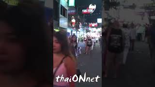 Pattaya Walking Street [upl. by Inge]