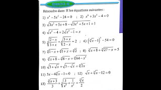 Limite et continuité 2 bac SM Ex 48 et 49 page 57 Almoufid [upl. by Neila]