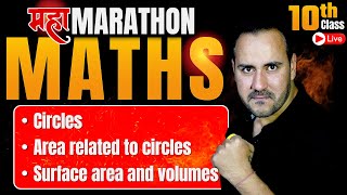 Complete Maths Marathon Part 5 Class 10th Maths Board Exam 202324 By Ushank Sir  Maths Score 8080 [upl. by Kcajyllib850]