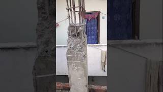 Piller cutting video like construction subscribe [upl. by Ky281]