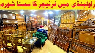 Rawalpindi main Furniture ka sasta showroom  Sheesham wood main Bed Sofa set and Dinning tables [upl. by Ednil]